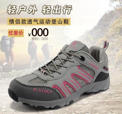 凯发k8国际吉林油田：劳保用品职工定