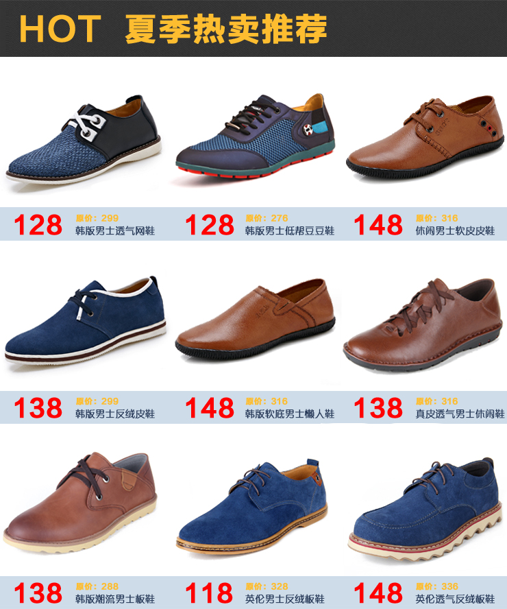 凯发k8国际首页登录新百伦运动鞋价格