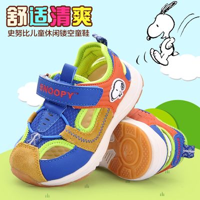 凯发k8国际首页登录时尚之选——DooDogs童鞋时尚与潮流的美好邂逅