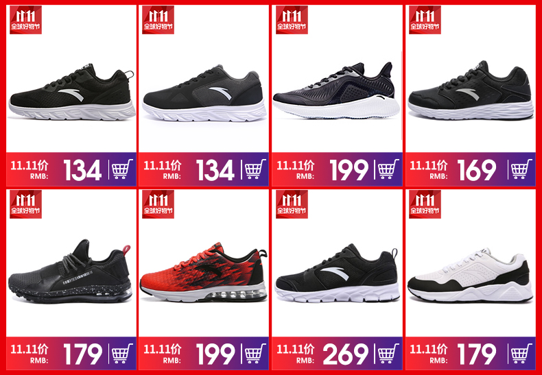 凯发k8国际首页登录英国监狱即将爆满斯塔默任命知名修鞋企业CEO为监狱大臣