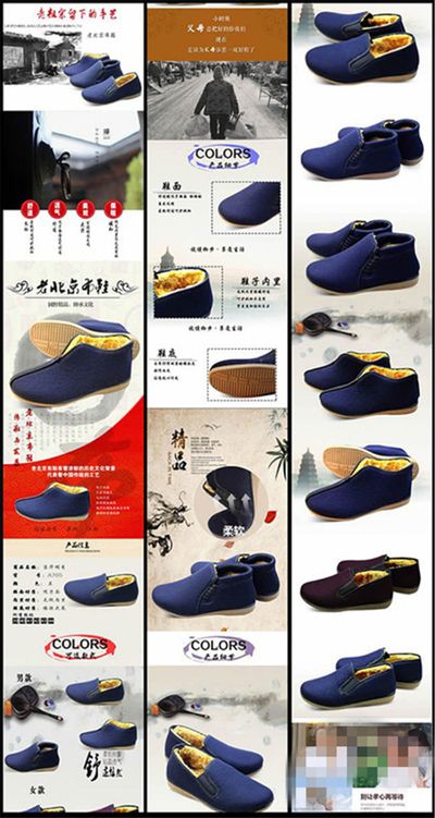 凯发k8国际学校回应老师倡导全班穿布鞋 旨在引导学生不攀比